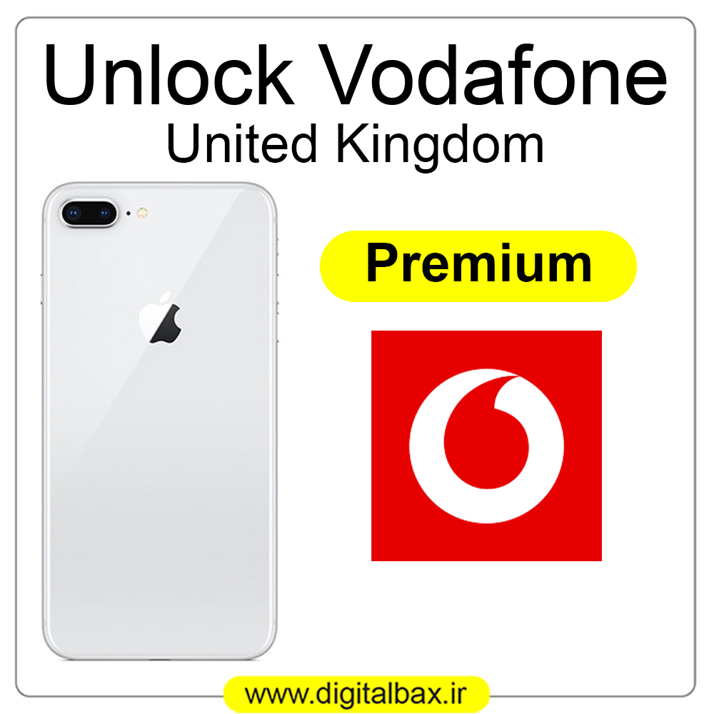 آنلاک اپراتور Vodafone انگلیس 1