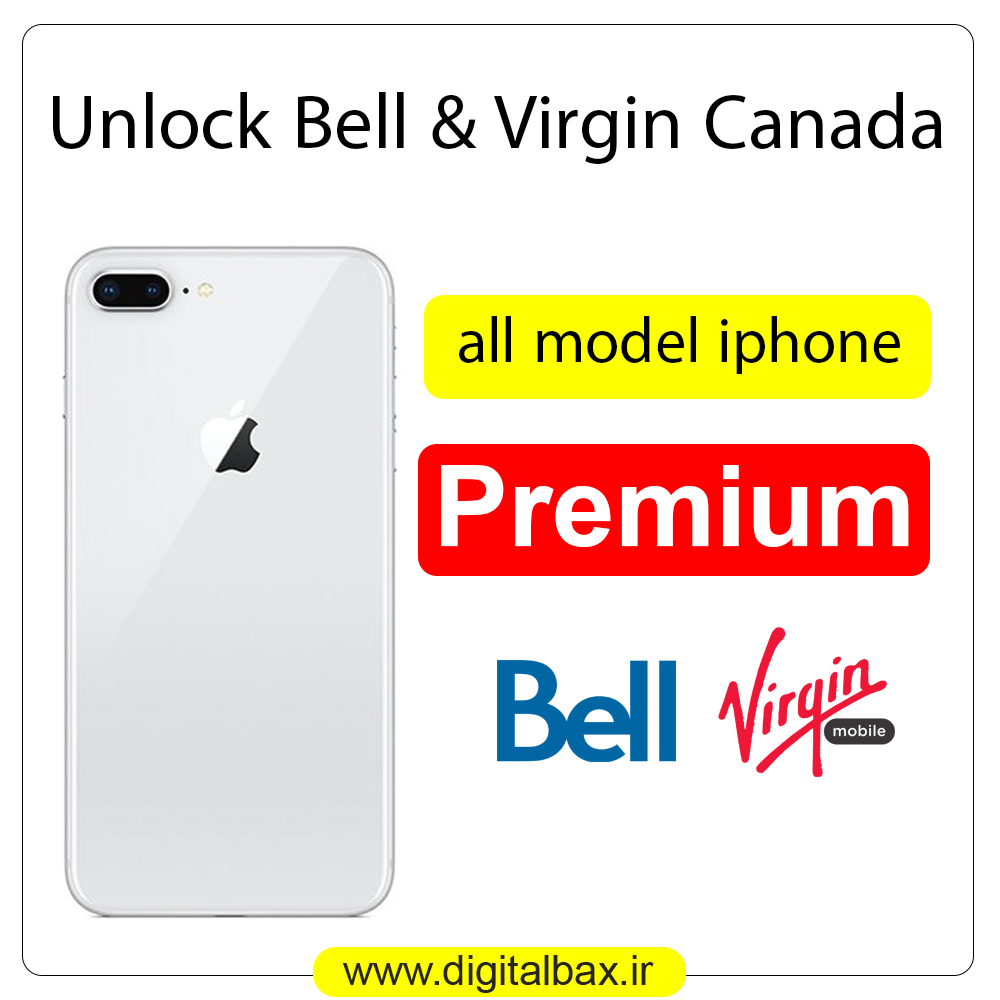 اپراتور Bell & Virgin کانادا