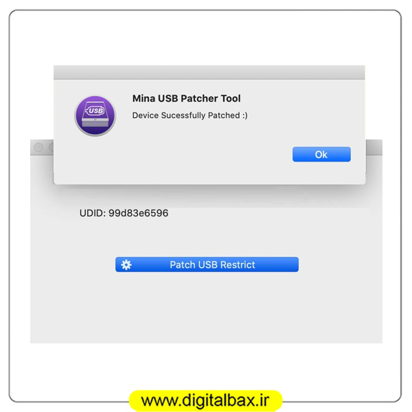 ثبت سریال Mina USB Patcher 3.2