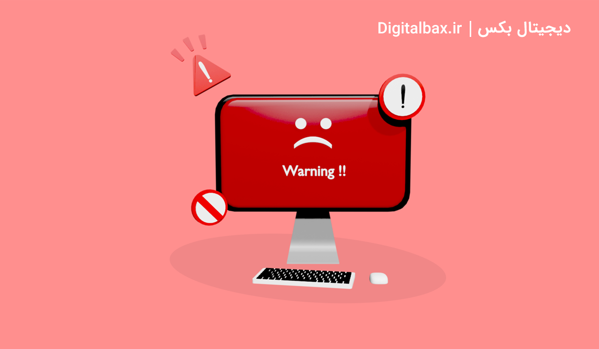 کار نکردن اپل اپ استور در مک