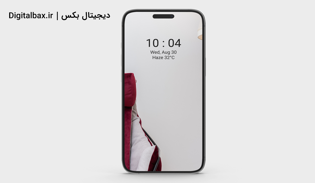 ناپدید شدن صفحه اصلی آیفون