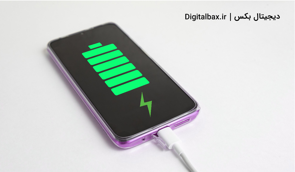 رفع مشکل کند شارژ شدن آیفون