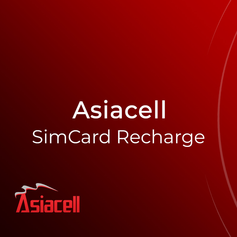 Asiacell شارژ سیم کارت Asiacell