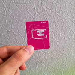 سیم کارت گرجستان