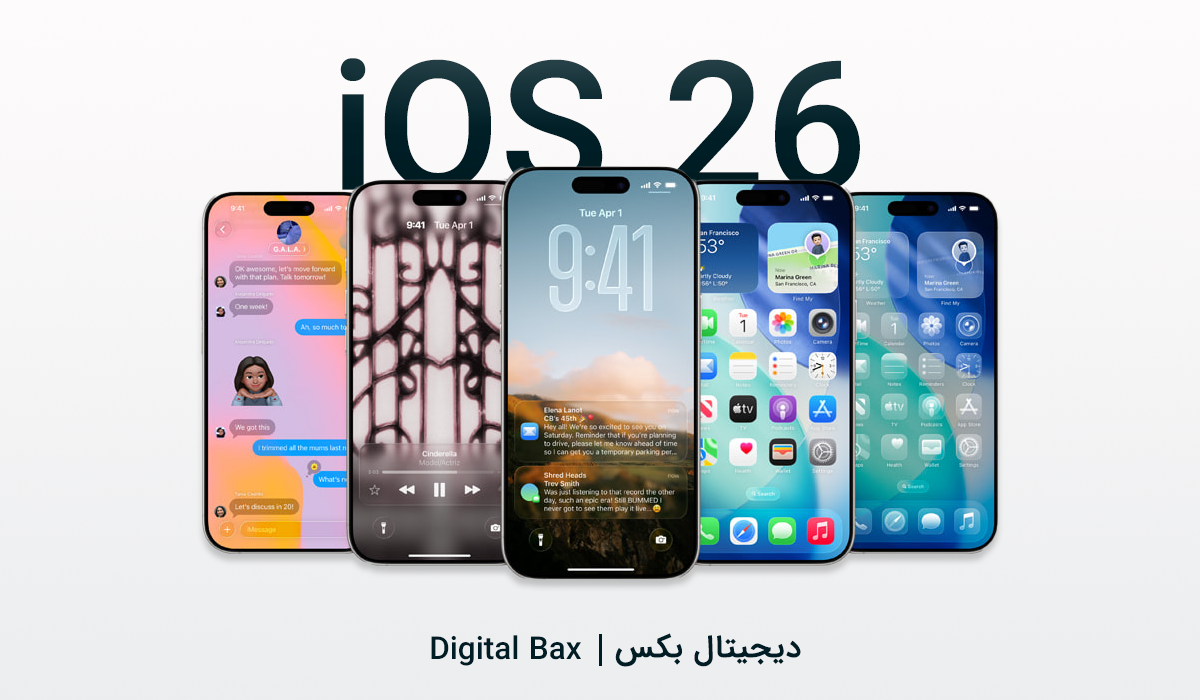 معرفی iOS 26