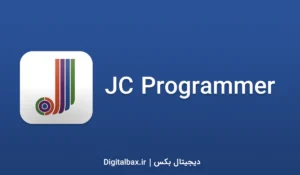 اکتیویشن نقشه خوانی JC