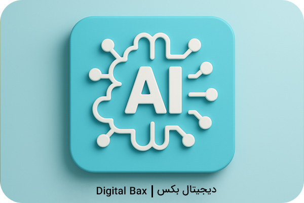 خرید اکانت چت جی پی تی پلاس شخصی