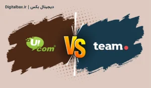 مقایسه سیم کارت یوکام و تیم تلکام برای استفاده در ایران