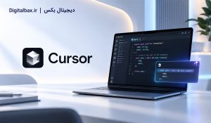 Cursor ai چیست